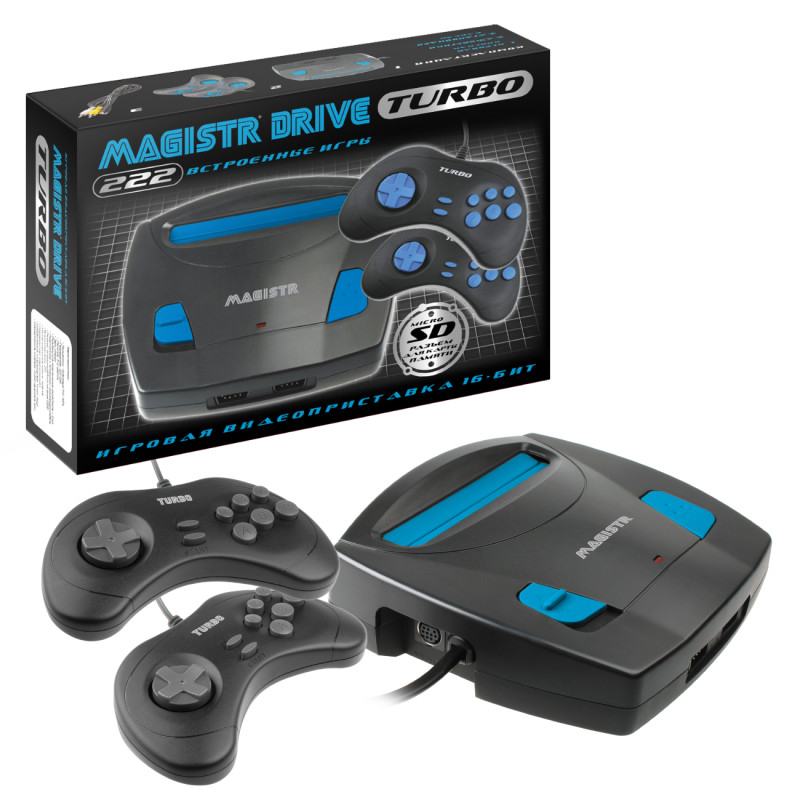 

Игровая приставка MEGA DRIVE 16-бит Magistr Turbo Drive 222 игры, Синий;черный, MDT-222