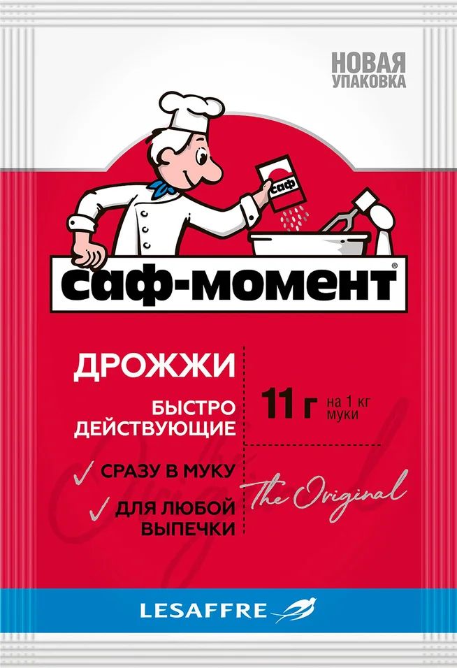 Дрожжи саф момент пищевые сухие быстродействующие Saf-Moment 40 пачек по 11г 21₽