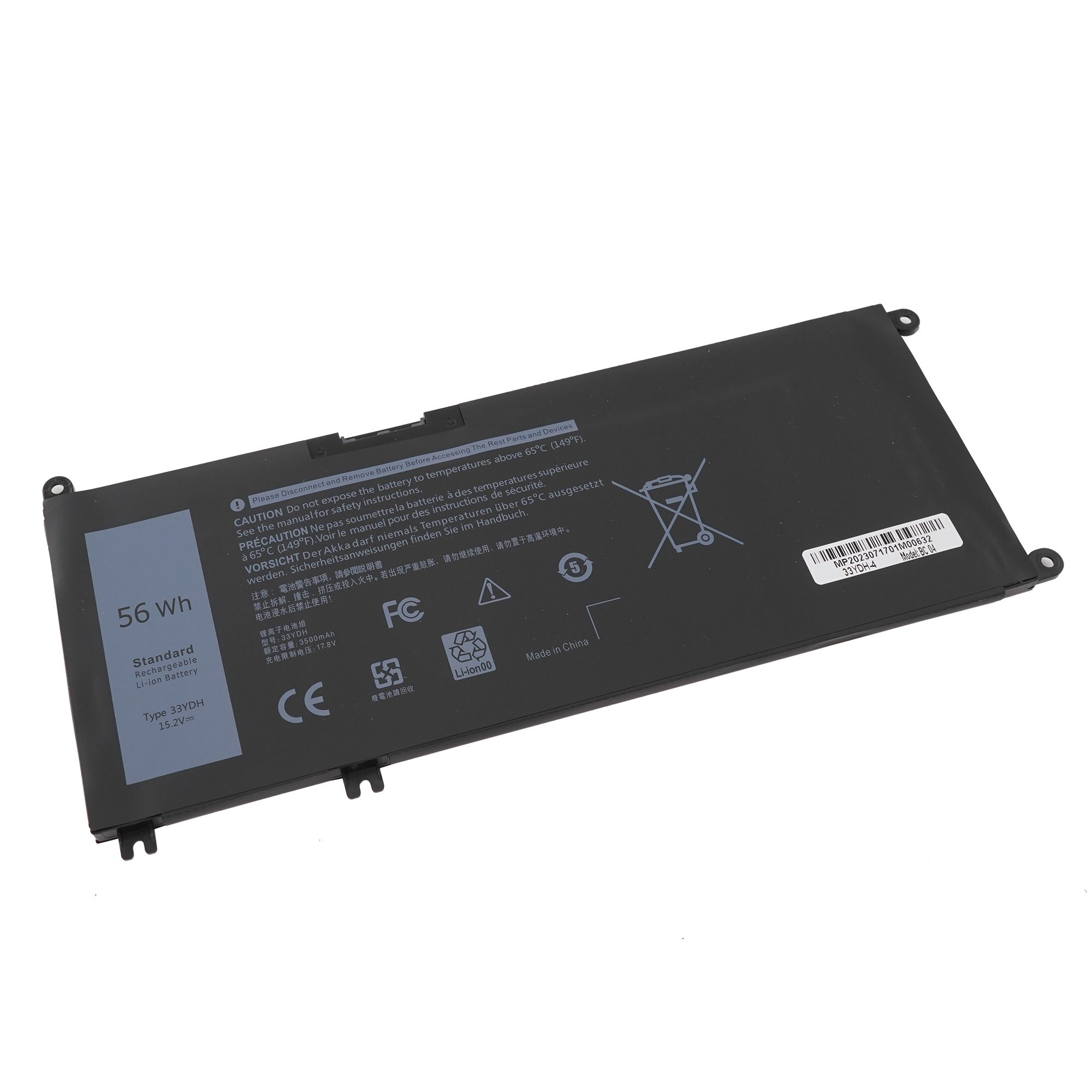 

Аккумулятор для ноутбука Azerty 99NF2 3500 мАч 15.2В 007-2363, 99NF2
