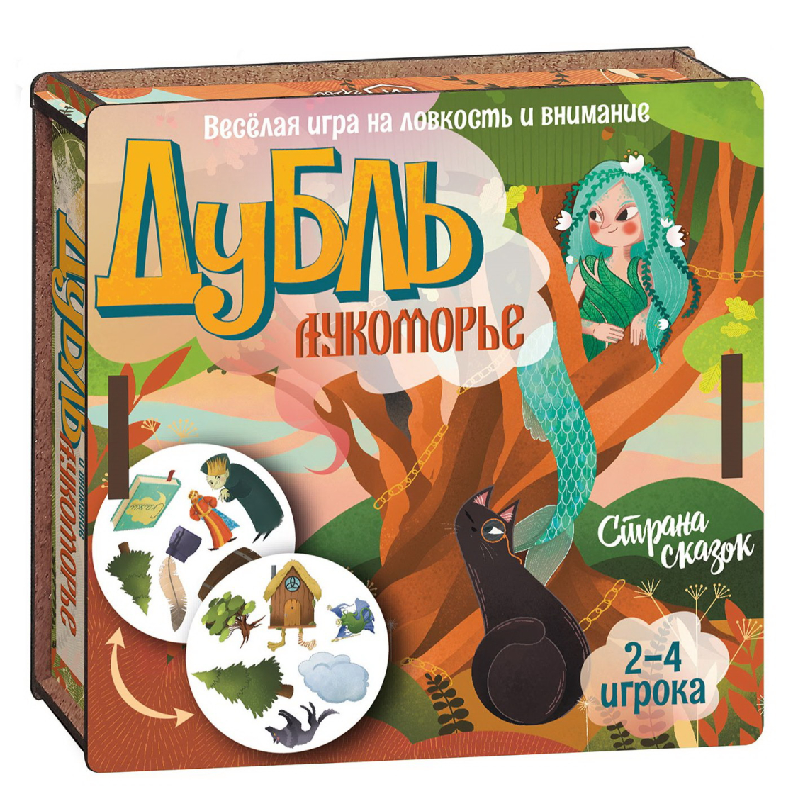 

Настольная игра Нескучные игры Дубль Страна сказок. Лукоморье 8696, 8696