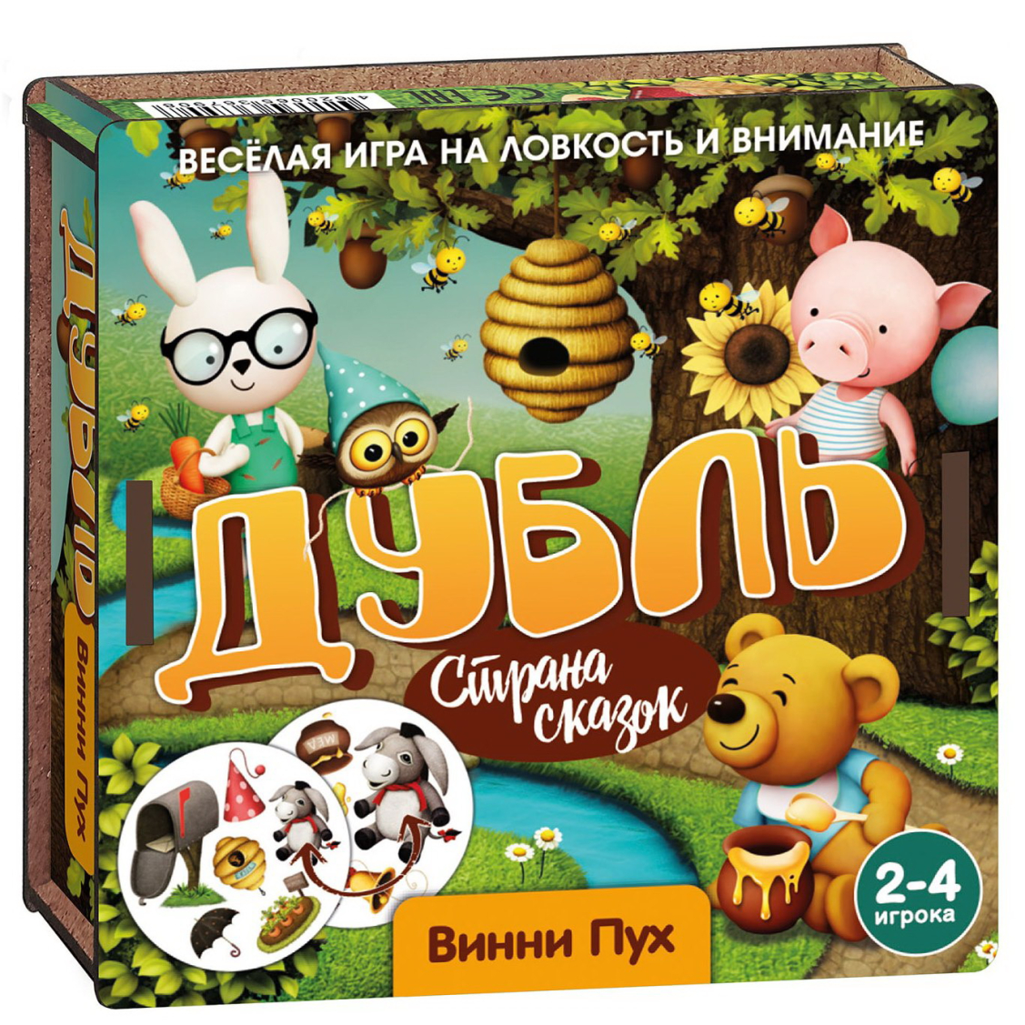 

Настольная игра Нескучные игры Дубль Страна сказок. Винни Пух 8661, 8661