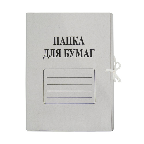 

Упаковка папок на завязках ПЗ190, картон, 0.3мм, 190г/м2, белый