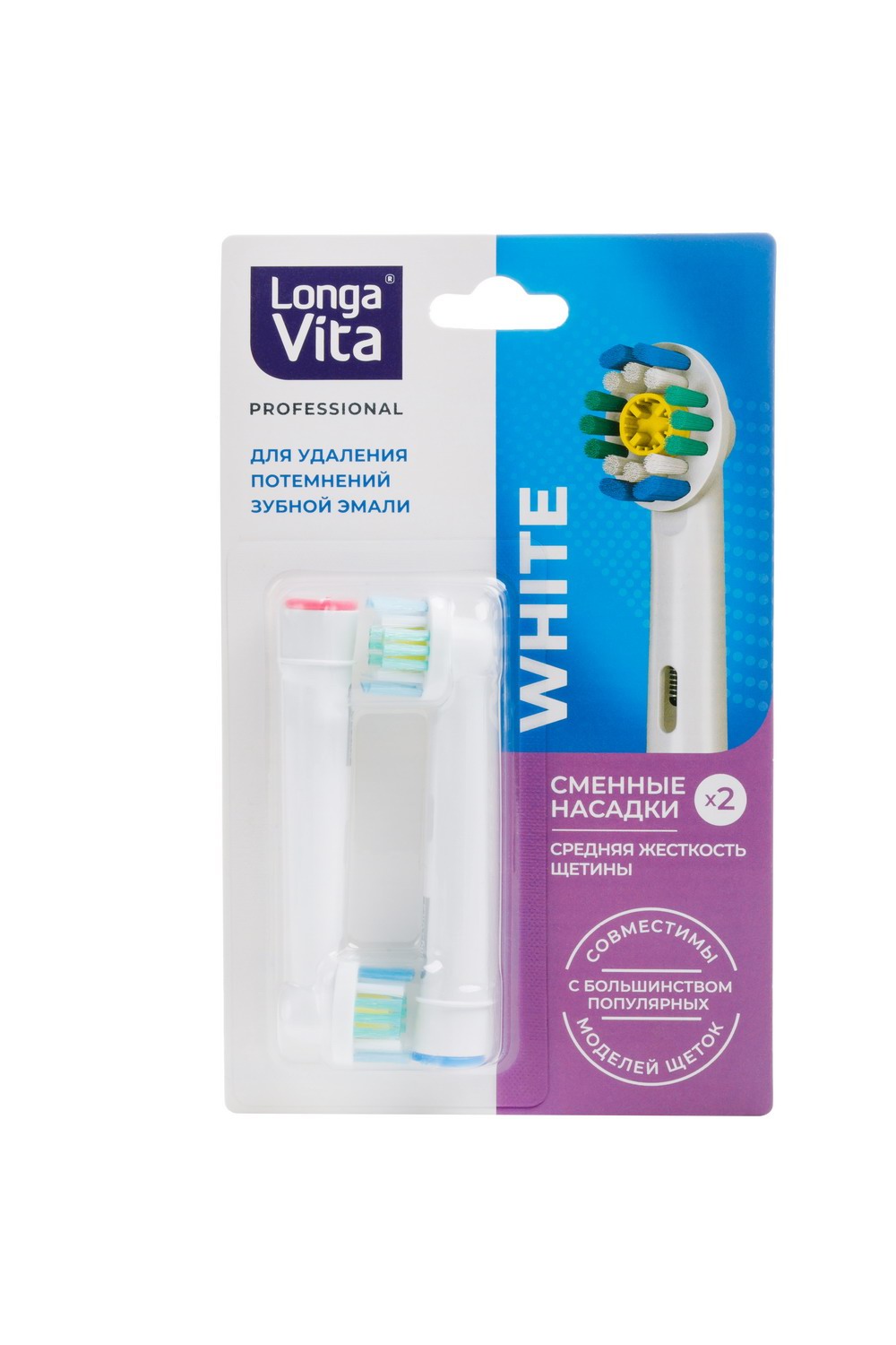 

Насадка для электрической зубной щетки LONGA VITA KAB-4White, KAB-4White
