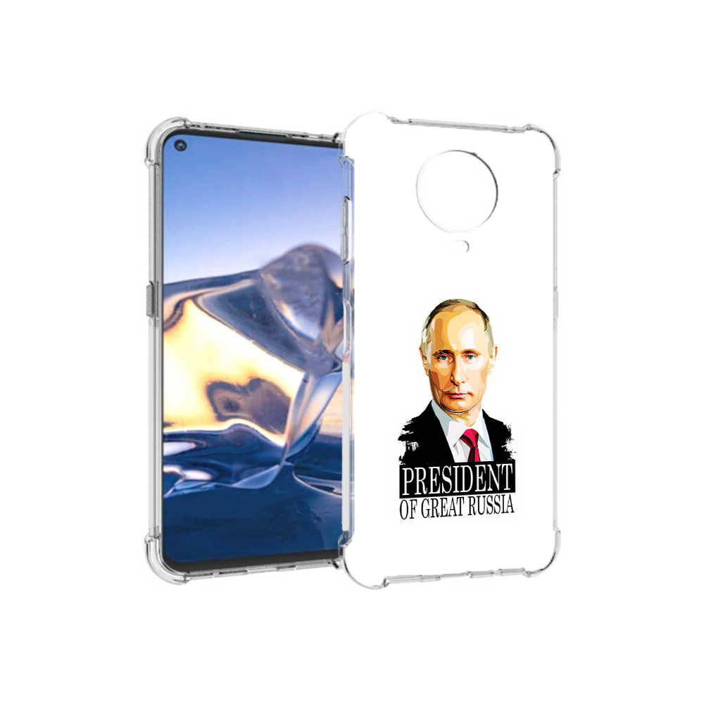 

Чехол MyPads Tocco для Nokia G10 Володька (PT171673.98.50), Tocco