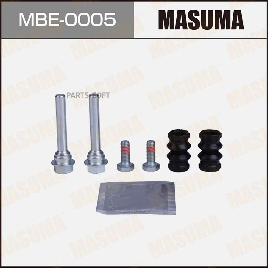 

MBE0005_ремк-т суппорта Ford Focus/Mondeo 07>