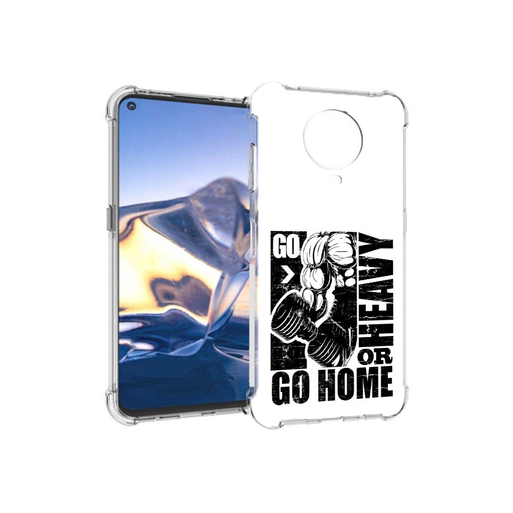

Чехол MyPads Tocco для Nokia G10 накаченные руки (PT171673.98.496), Tocco
