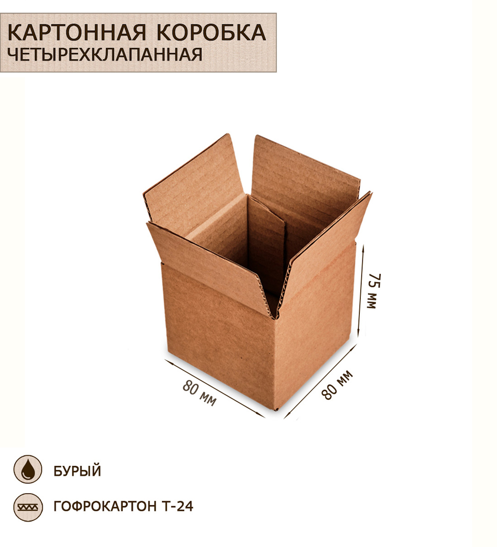 Штора классическая Kauffort 120153175 170x175 см фиолетовая