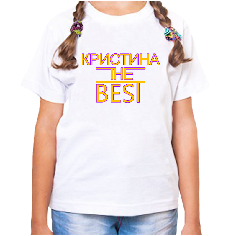 Футболка девочке белая 38 р-р кристина the best