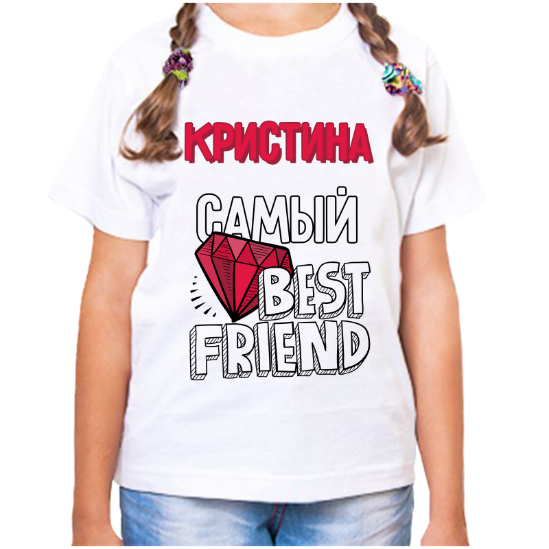 

Футболка девочке белая 30 р-р кристина самый, Белый, fdd_kristina_samyy
