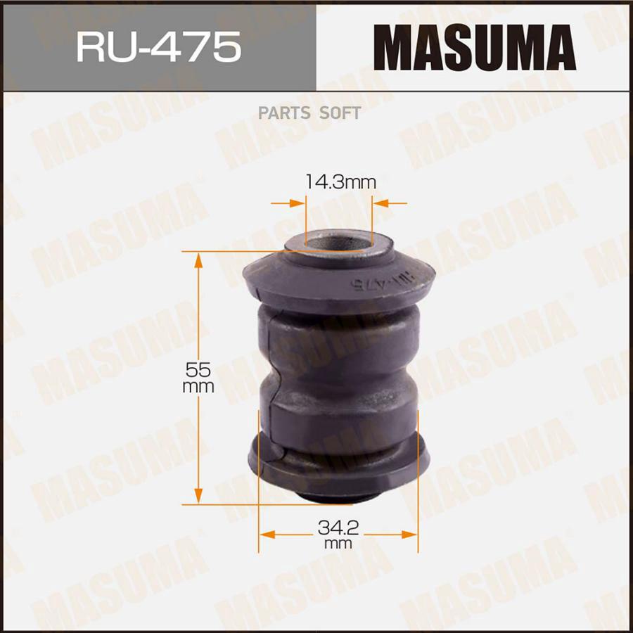 

Ru-475_сайлентблок подвески правый nissan almera 06>