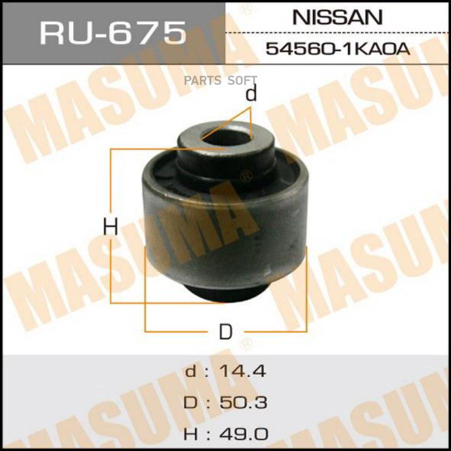 

Ru-675_сайлентблок нижний правый nissan juke 1.6/1.5dci 10>