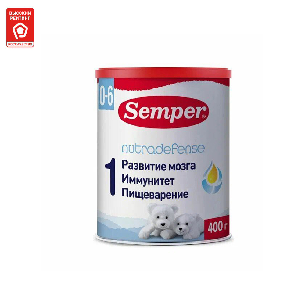 Молочная смесь Semper Baby Nutradefense от 0 до 6 мес. 400 г