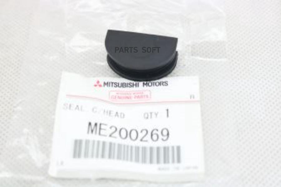 

Прокладка Клапанной Крышки Mitsubishi ME200269