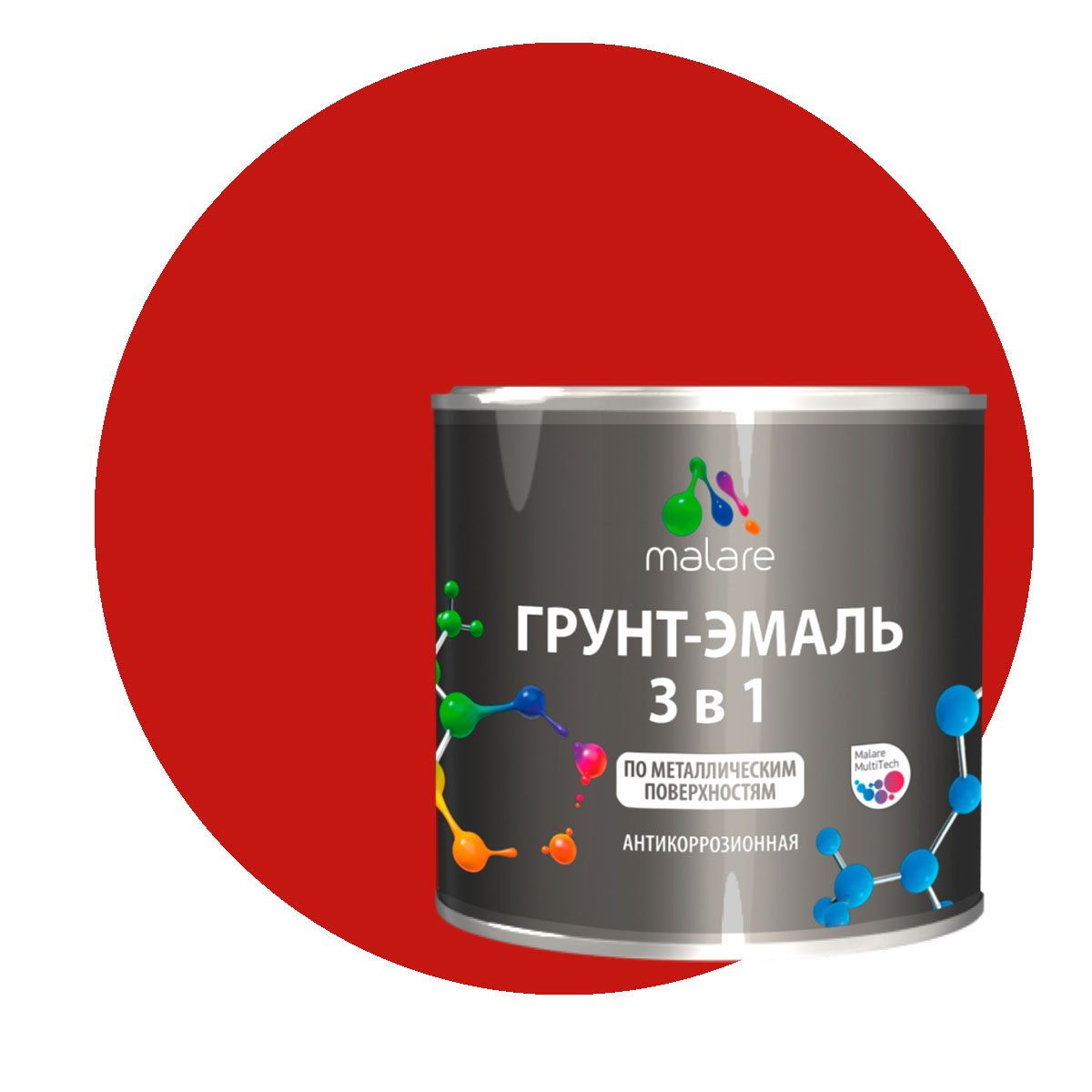 фото Грунт-эмаль для металлических поверхностей ral 3020, красный, матовая, 2,5 кг malare