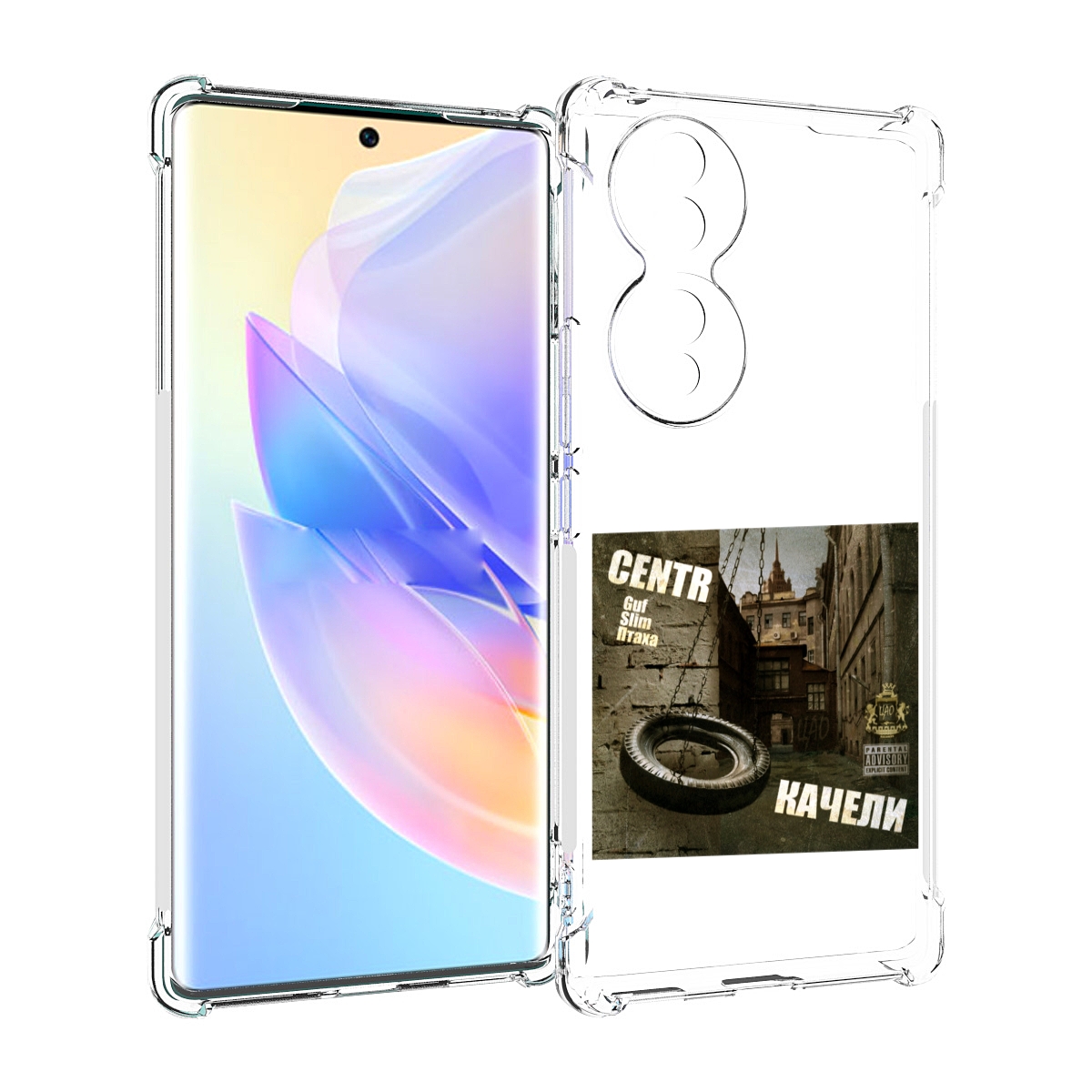 

Чехол MyPads Качели Centr для Honor 70, Прозрачный, Tocco