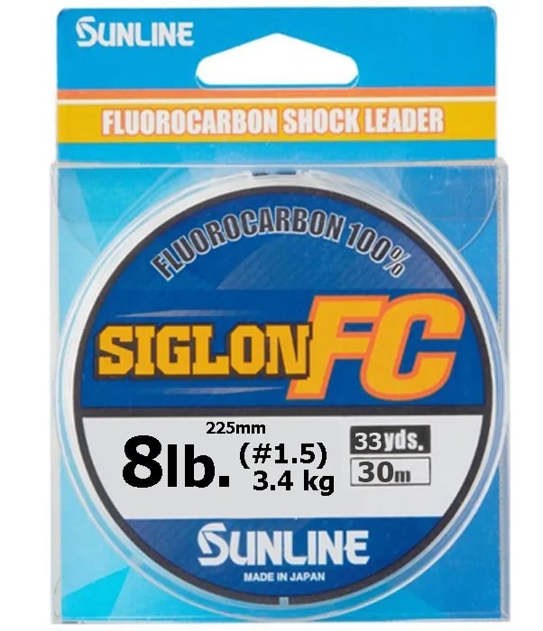 Леска флюрокарбоновая SunLine Siglon FC 2020 0,225 мм, 30 м, 3,4 кг, clear, 1 шт.