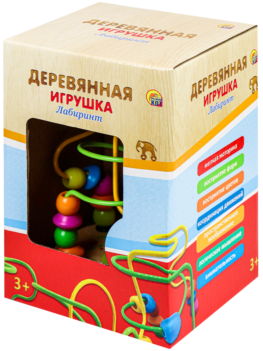 

Деревянная игрушка Лабиринт-5, 11х9 см Рыжий кот