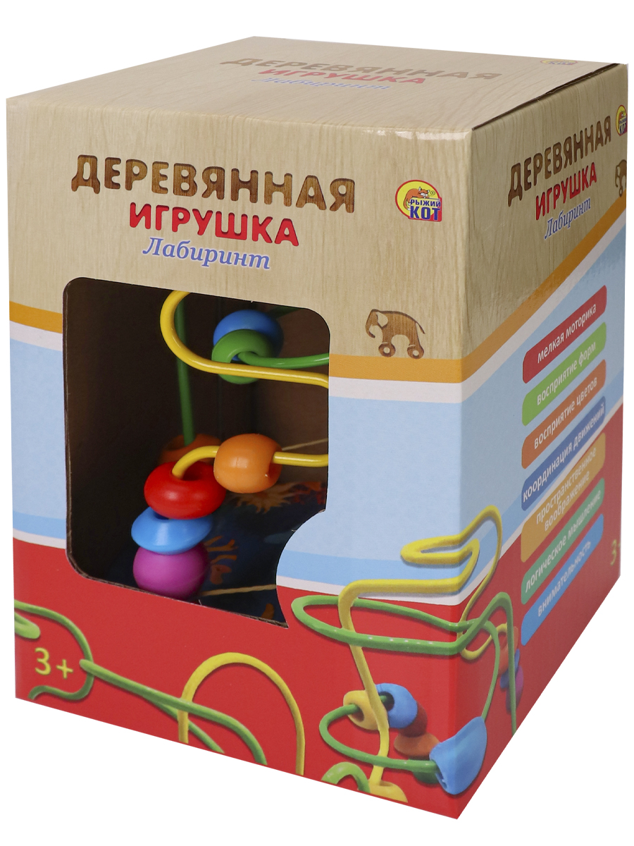 Деревянная игрушка Лабиринт-2, 11х9 см Рыжий кот