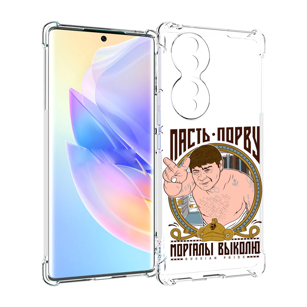 

Чехол MyPads Пасть порву для Honor 70, Прозрачный, Tocco