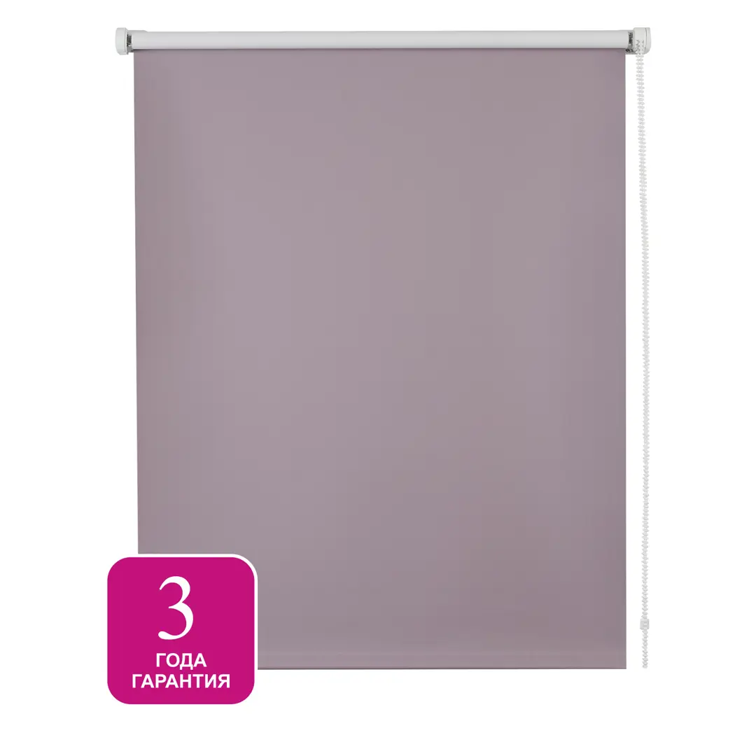 

Штора рулонная блэкаут Inspire Santos 70x160 см сиреневая Santal 4