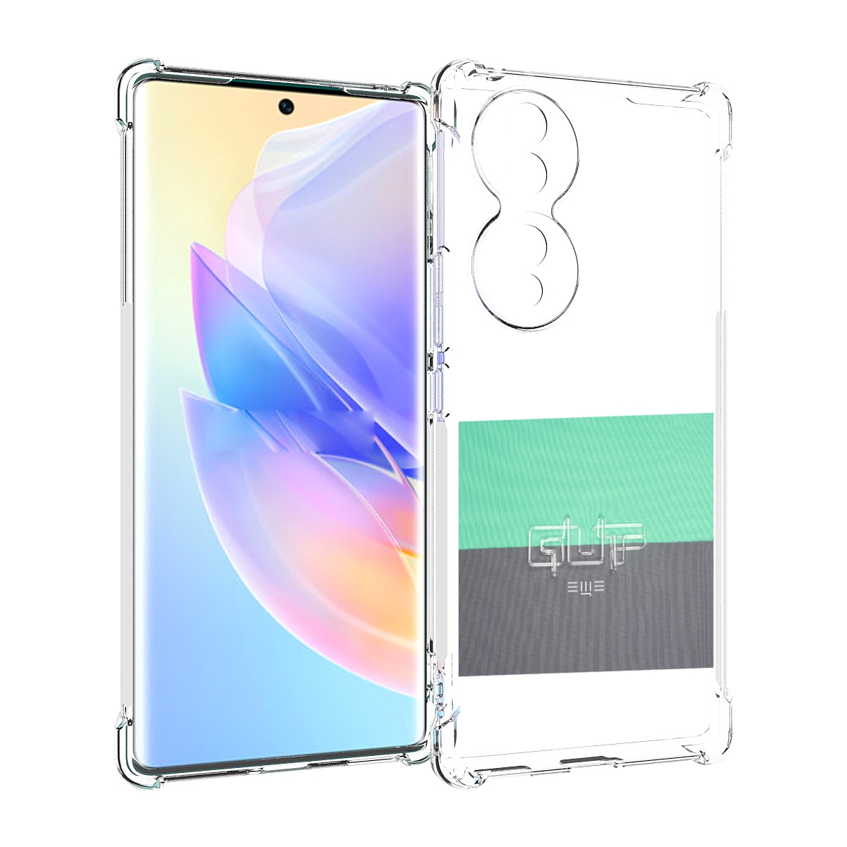

Чехол MyPads Ещё Guf для Honor 70, Прозрачный, Tocco