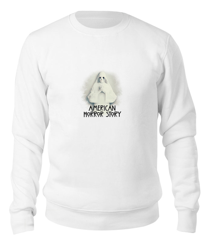 

Свитшот унисекс Printio Monkey (обезьяна) белый 2XL, Monkey (обезьяна)