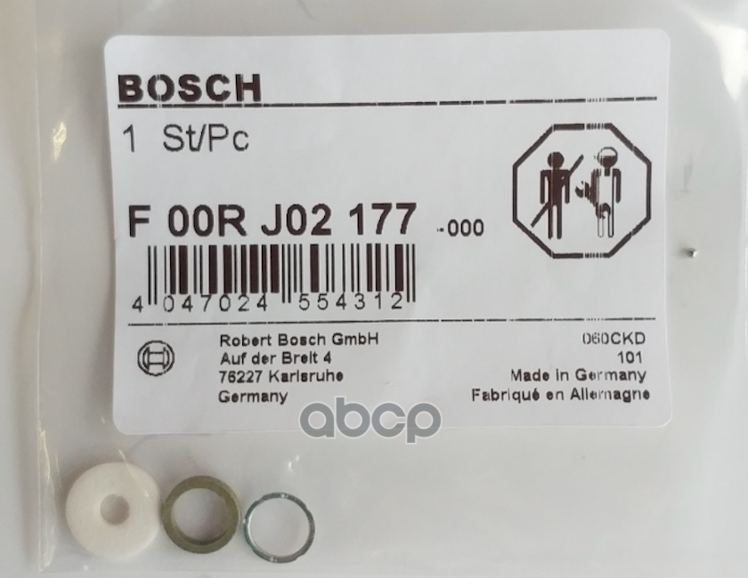 

BOSCH F00RJ02177 F 00R J02 177_ремкомплект насос-форсунки!\