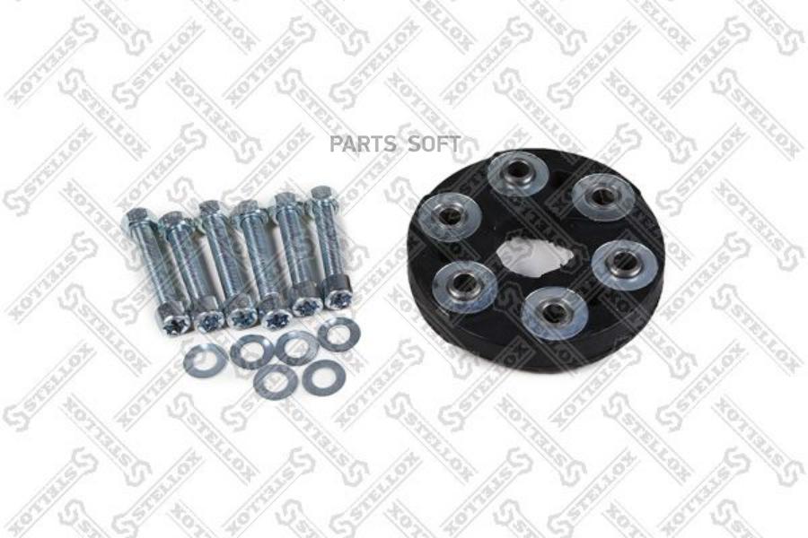 

STELLOX 0710061SX 07-10061-SX_муфта кардана!\ MB W124/210/140/202 2.8/3.0/2.0D/2.5TD 93-00