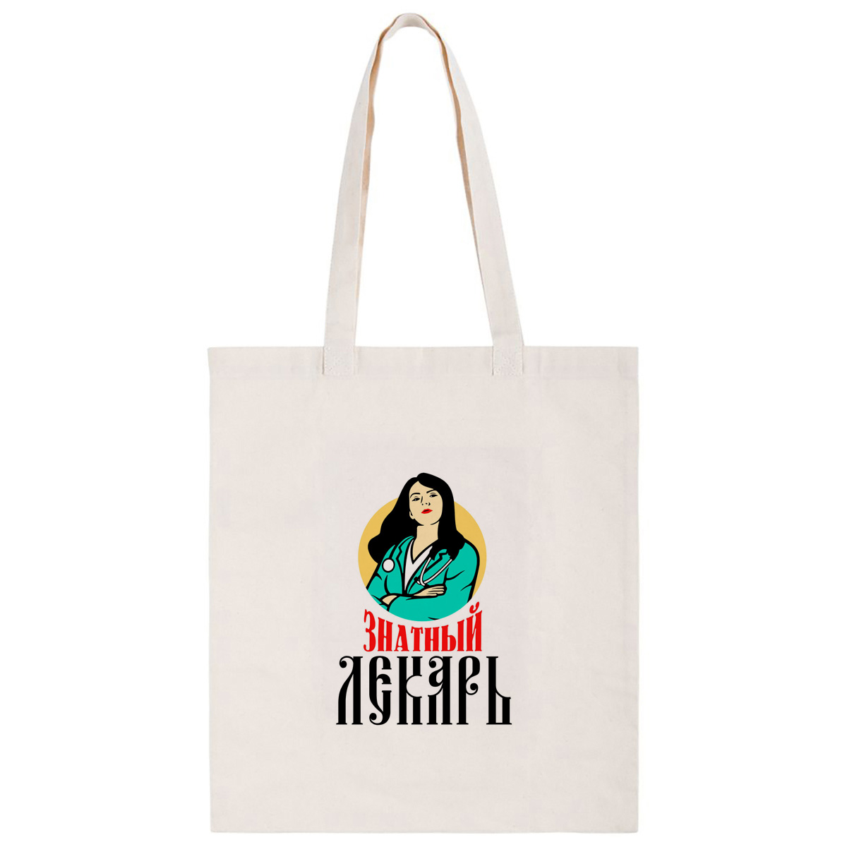 

Сумка унисекс CoolPodarok CS043622 бежевый, CS043622