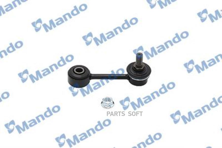 

Тяга Стабилизатора Slk0066 Mando арт. SLK0066