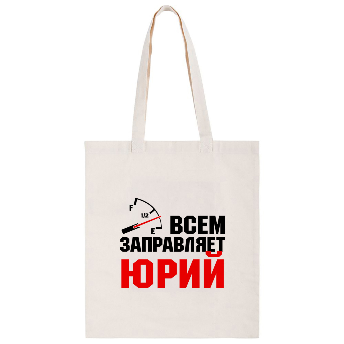 

Сумка унисекс CoolPodarok CS041915 бежевый, CS041915