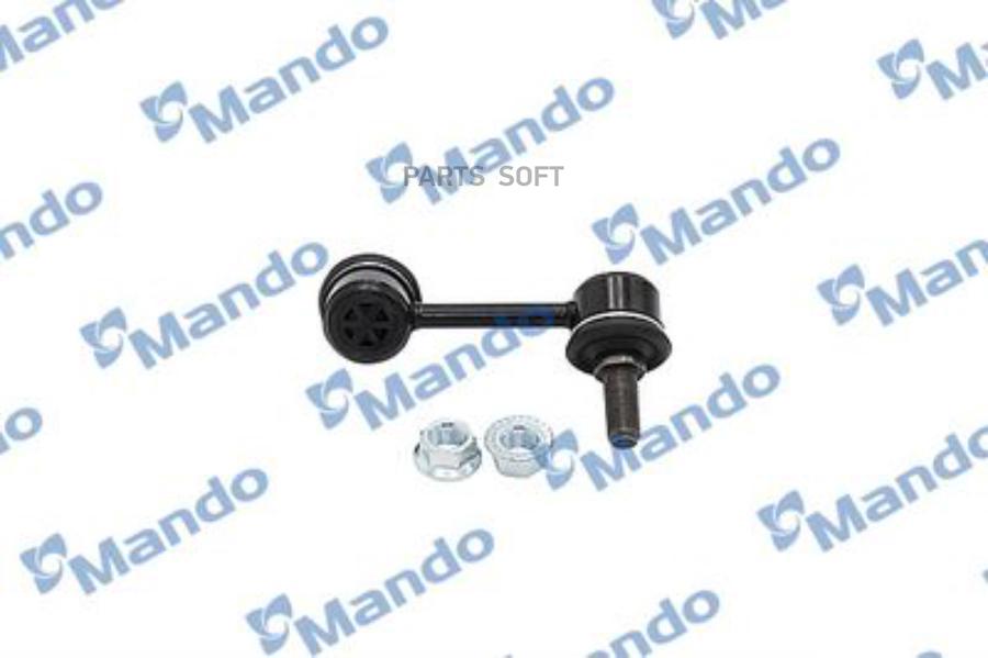 

Тяга Стабилизатора Зад. Левая Slh0024 Mando арт. SLH0024