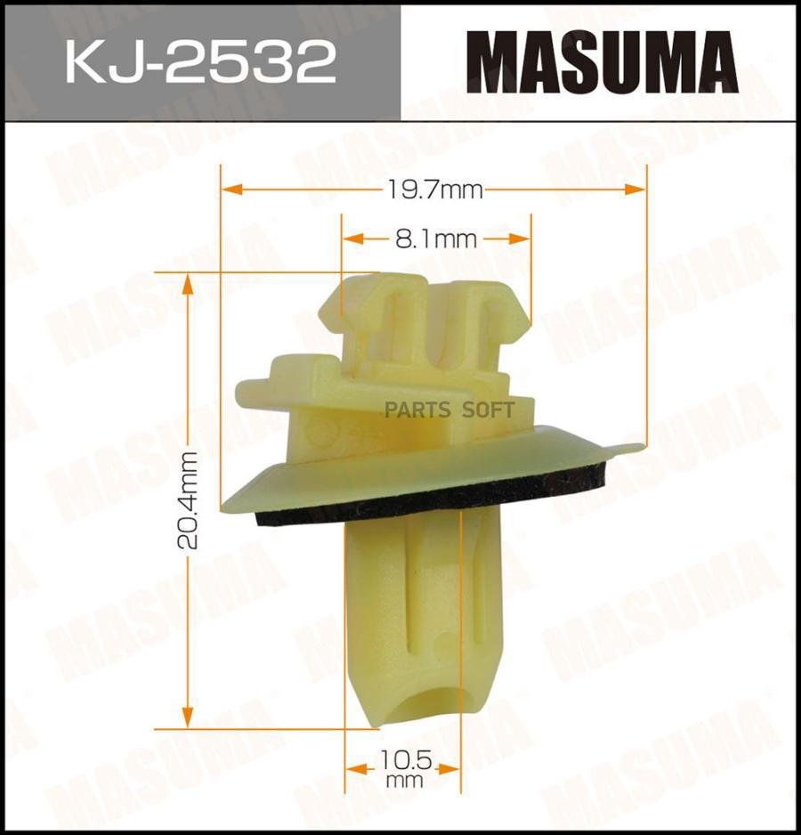 

KJ-2532_клипса Toyota Land Cruiser Prado 02-08