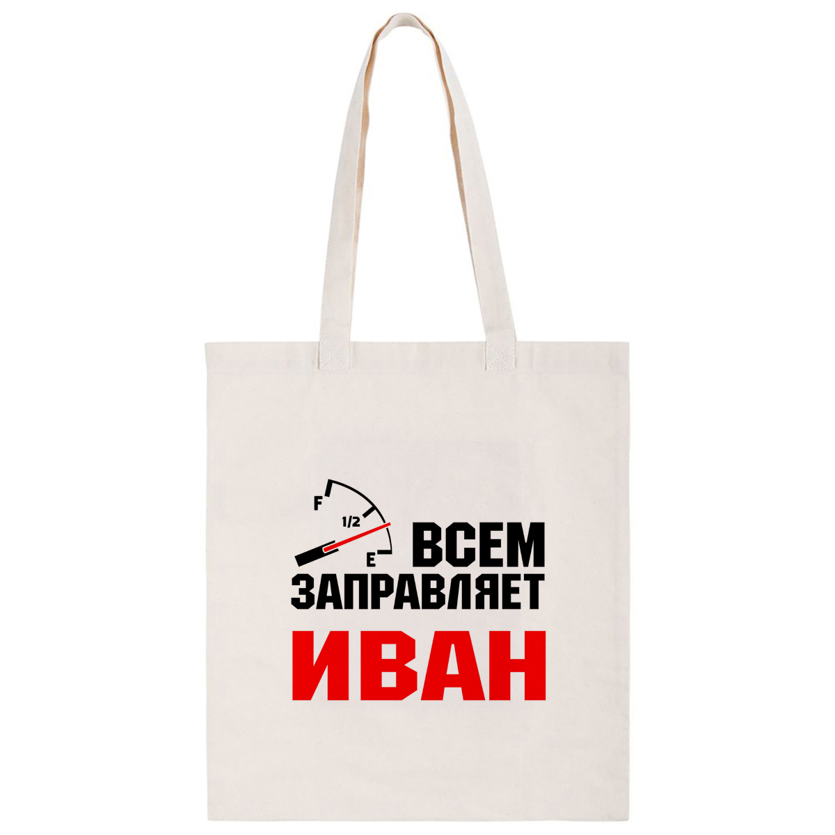 

Сумка унисекс CoolPodarok CS041840 бежевый, CS041840