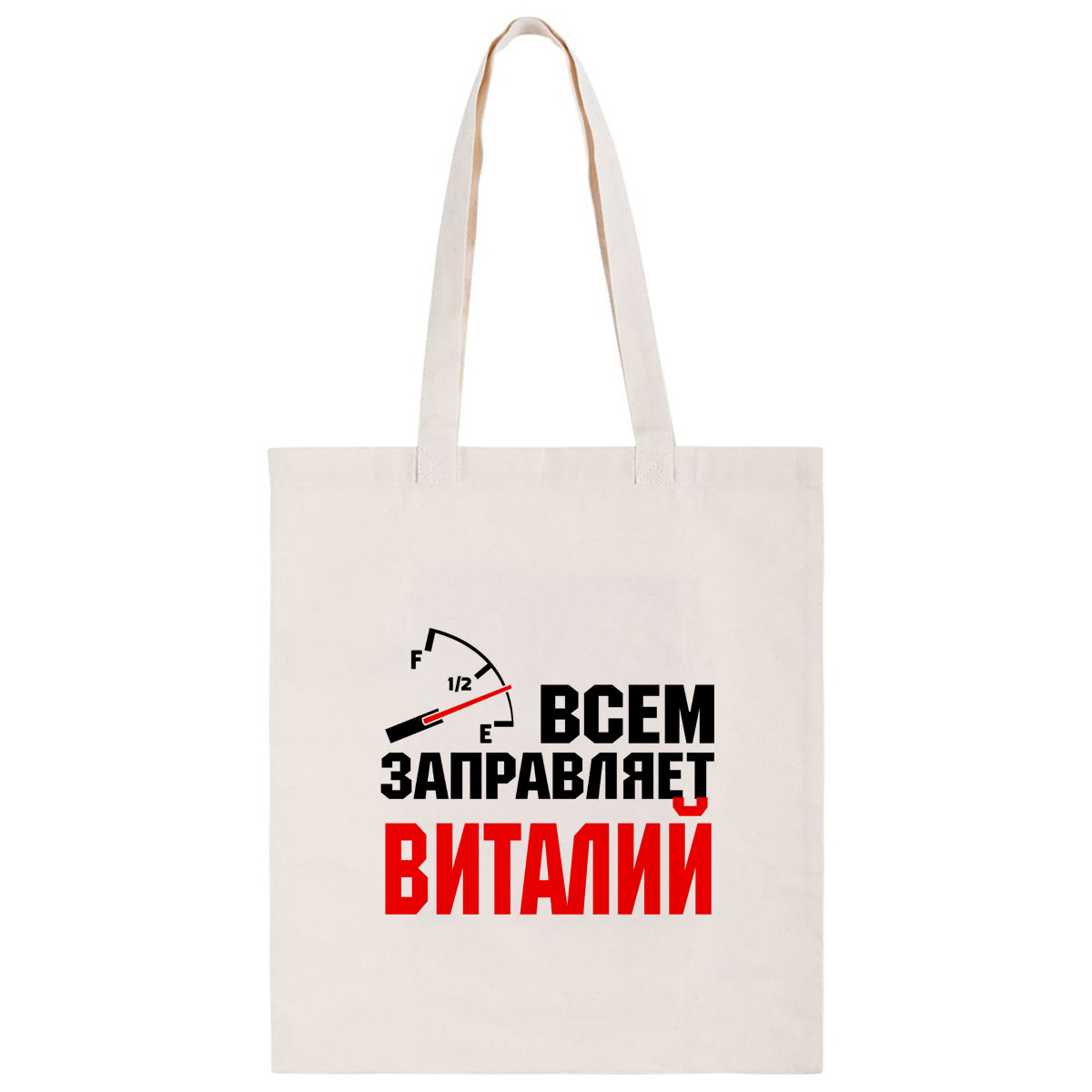 

Сумка унисекс CoolPodarok CS041817 бежевый, CS041817