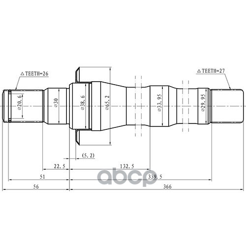 

Полуось Zikmar арт. Z88130R