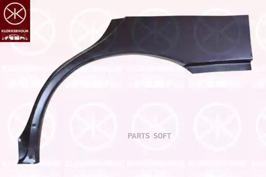 

Арка Крыла Лев Subaru: Impreza 97- Klokkerholm 6731581