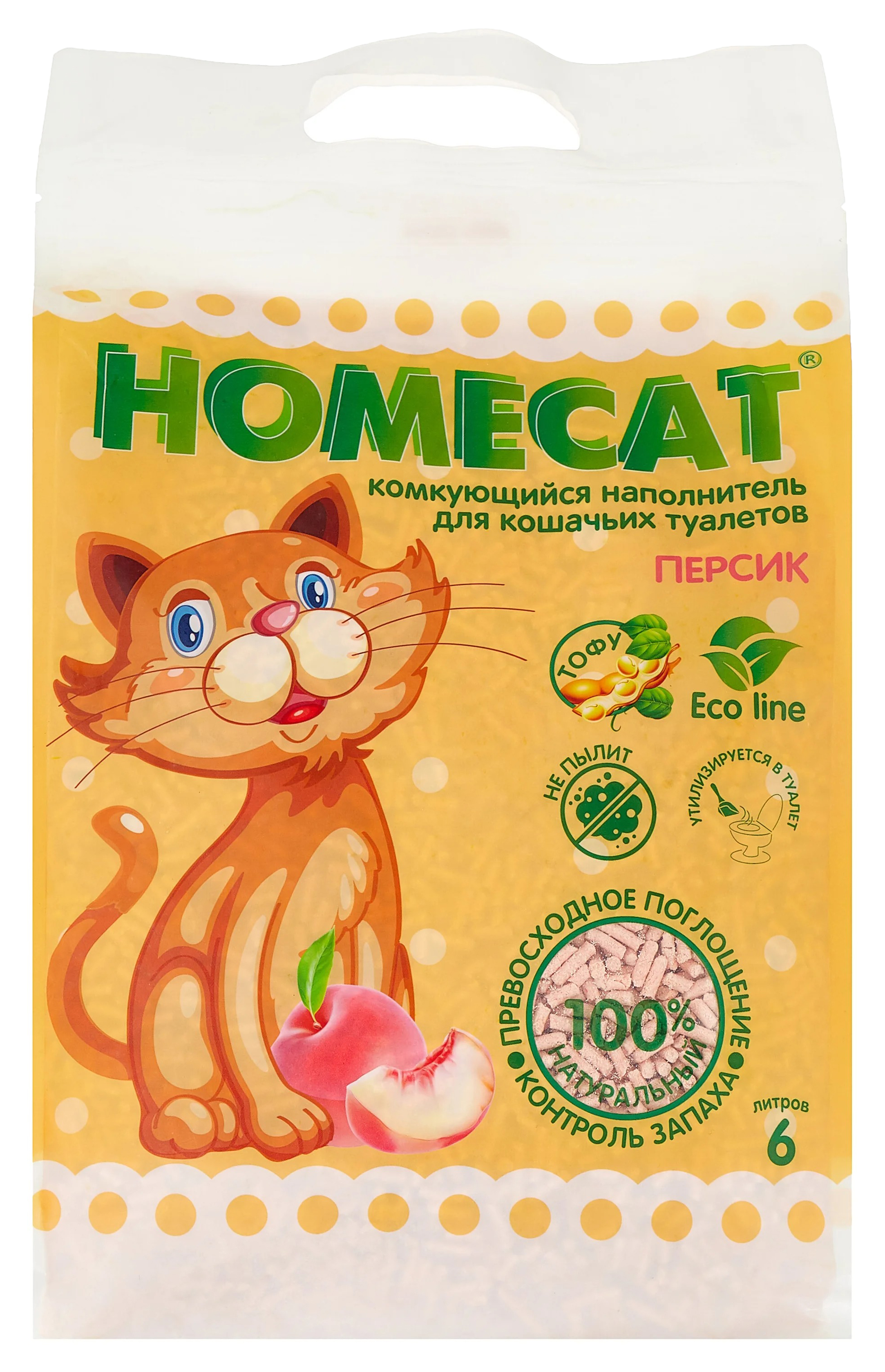 фото Homecat homecat эколайн персик наполнитель комкующийся для туалета кошек (6 + 6 л)