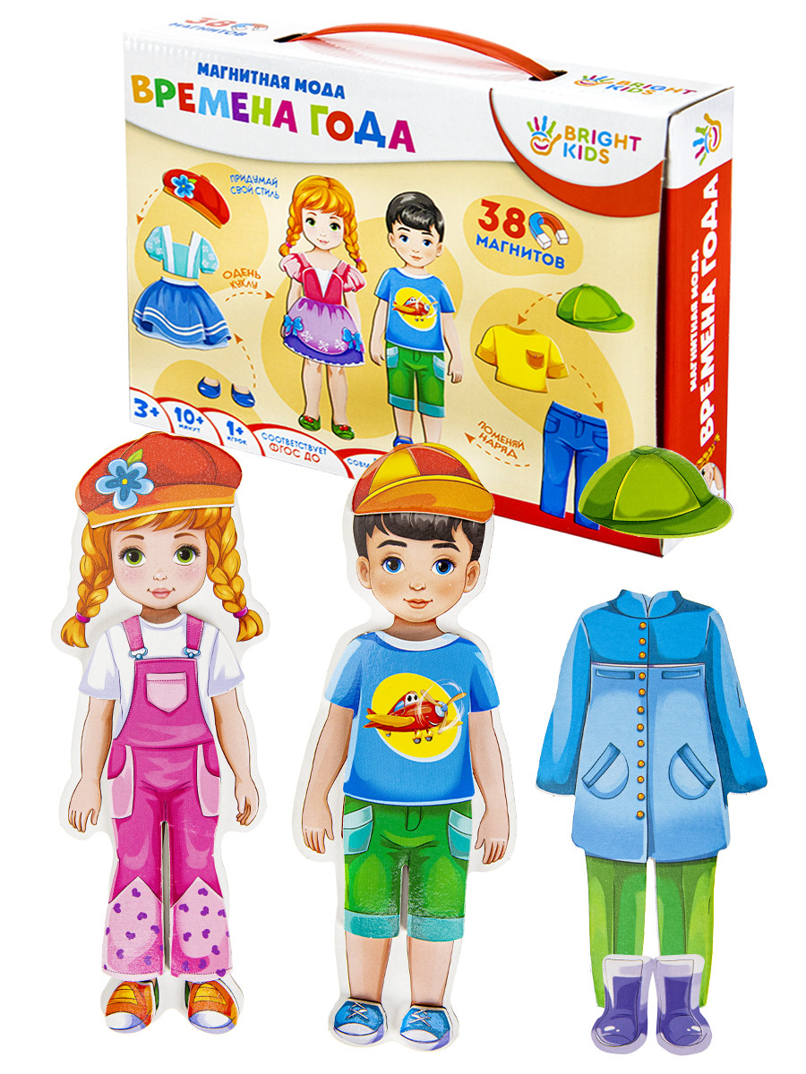

Игра магнитная Магнитная мода. Времена года, 38 магнитов Bright Kids