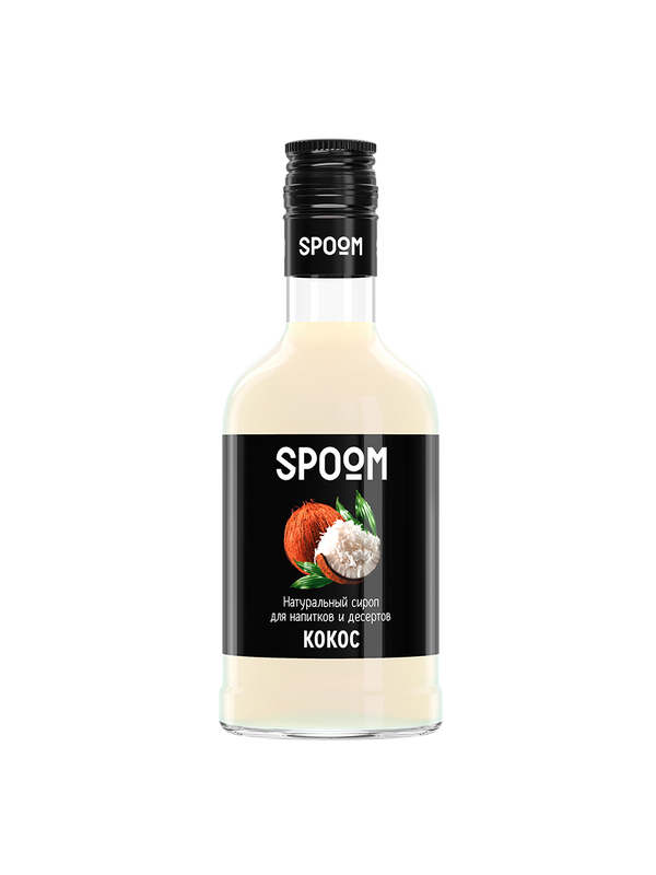 

Сироп Spoom Кокос, 250 мл, Сироп Кокос, 250 мл