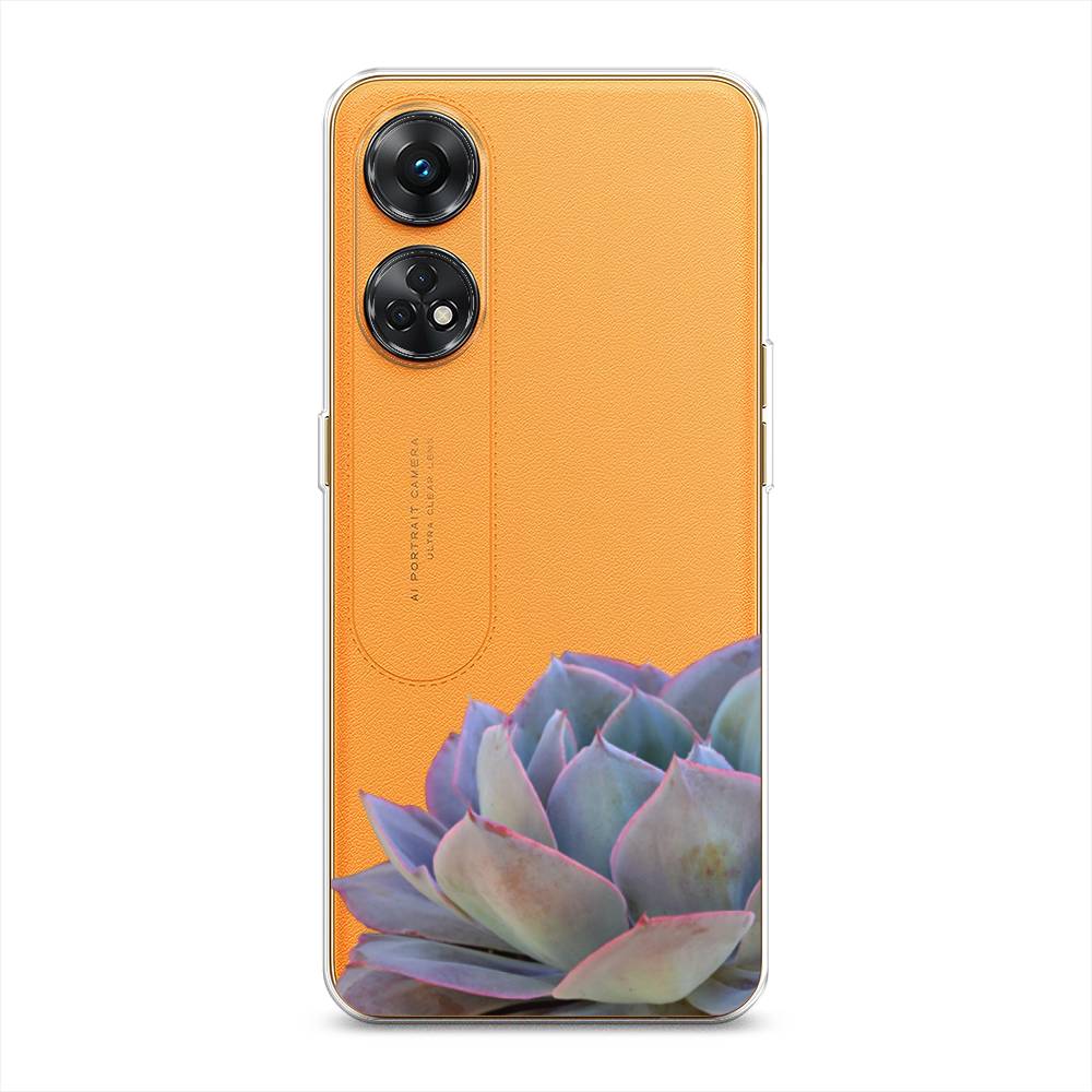 

Чехол Awog на Oppo Reno 8T 4G "Молодило уголок", Серый, 2513250-8