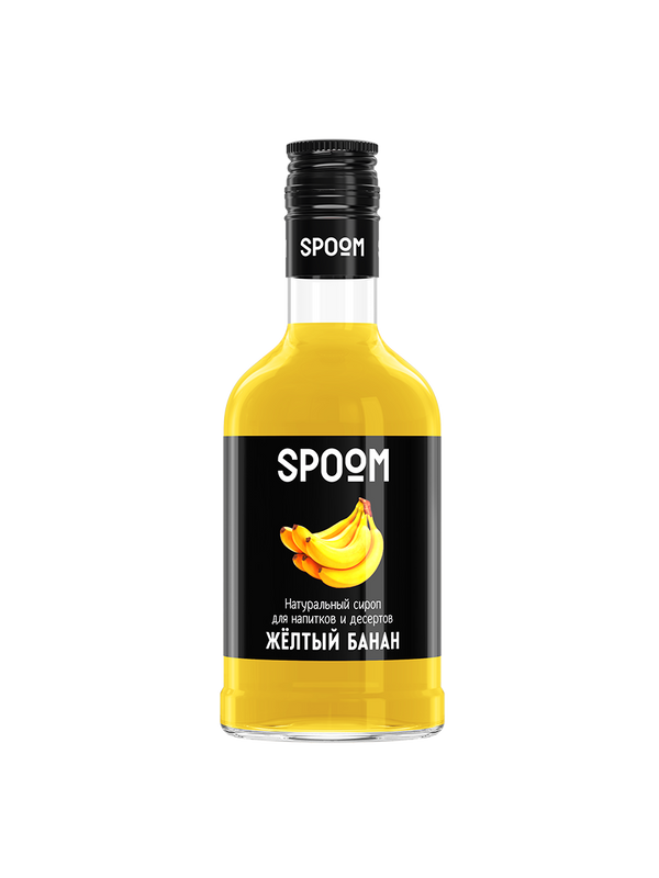 

Сироп Spoom Банан желтый, 250 мл, Сироп Банан желтый, 250 мл