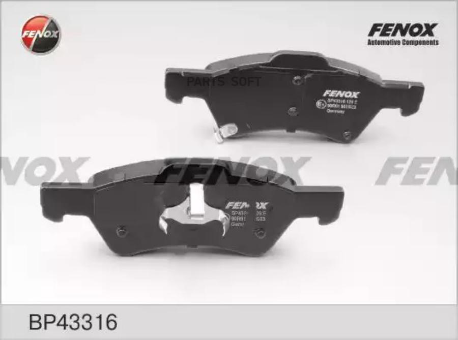 

Тормозные колодки FENOX дисковые BP43316