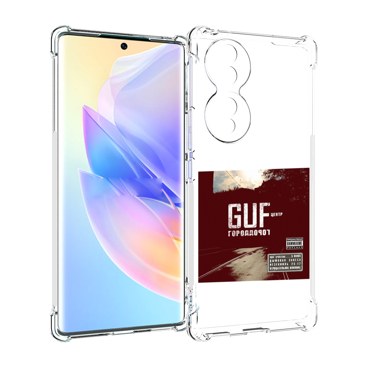 

Чехол MyPads Город дорог Guf для Honor 70, Прозрачный, Tocco