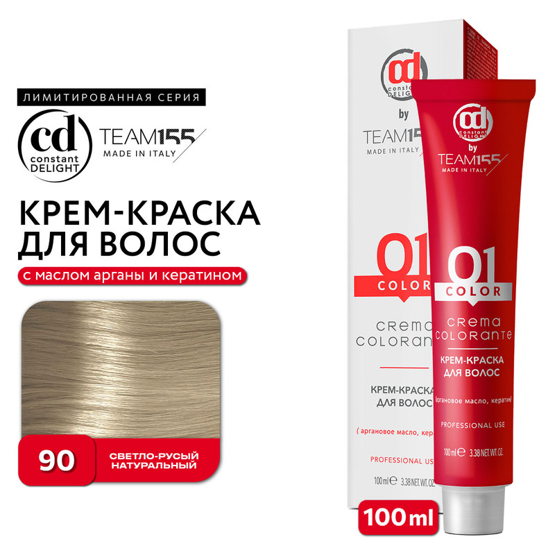 

Краска для волос Constant Delight Team155 90 светло-русый натуральный 100 мл, Краска для волос