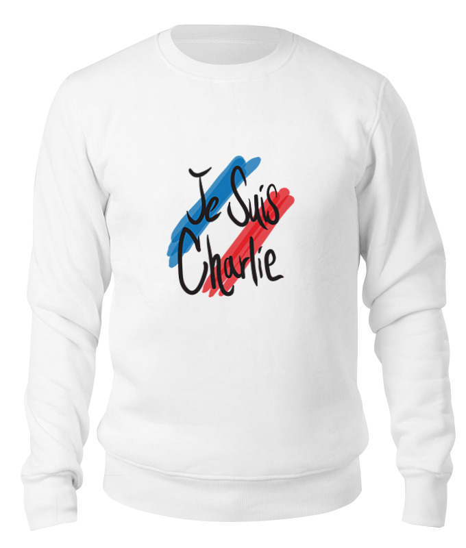 

Свитшот унисекс Printio Je suis charlie (я шарли) белый 2XL, Je suis charlie (я шарли)