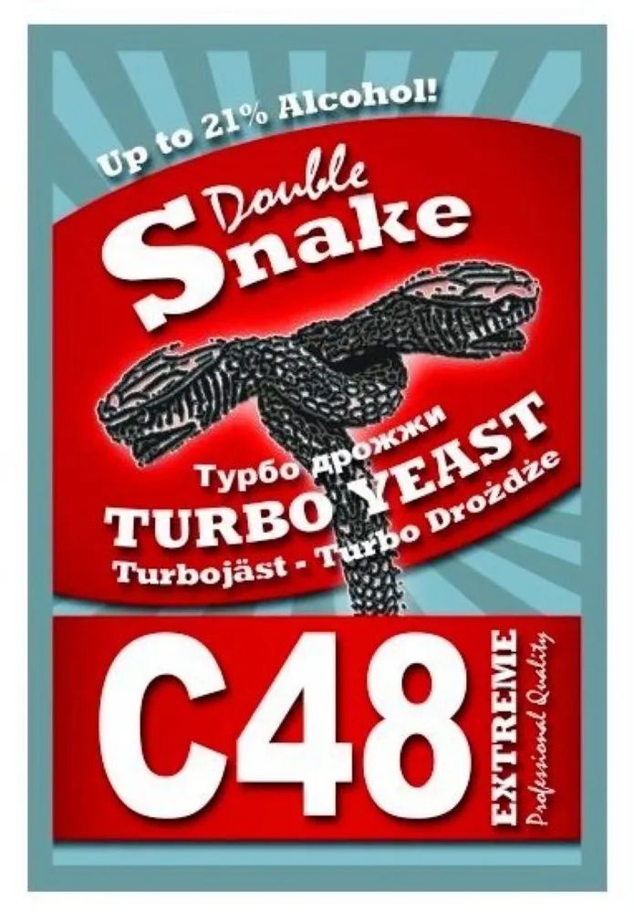 

Дрожжи спиртовые турбо Double Snake "C48", 130 гр - 5 шт.