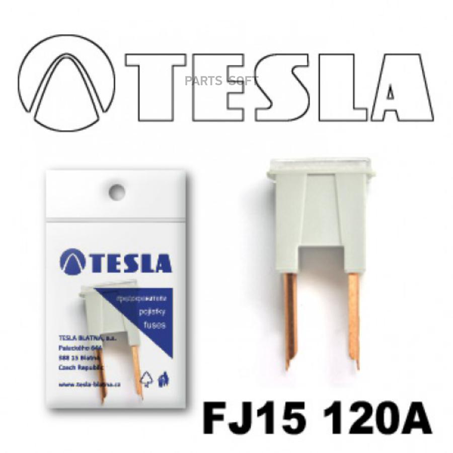 

Предохранитель Tesla Fj15 120а TESLA FJ15 120A