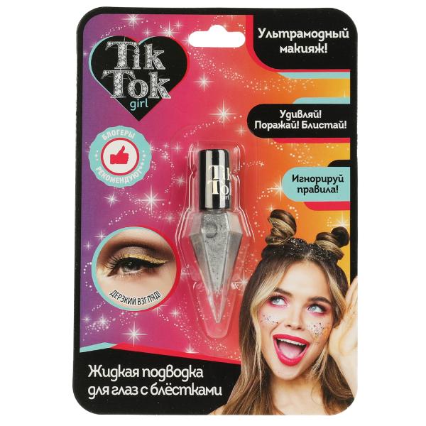 Подводка для глаз TIK TOK GIRL с блёстками, серебристый, 25 г tik tok girl подводка для глаз