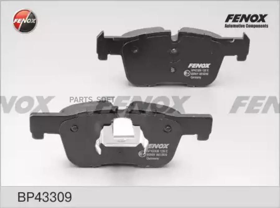 

Тормозные колодки FENOX дисковые BP43309